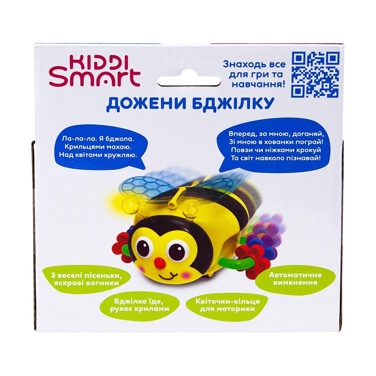 Игрушка развивающая Kiddi Smart Дожены Пчелку (557822-43-ks) - фото 2