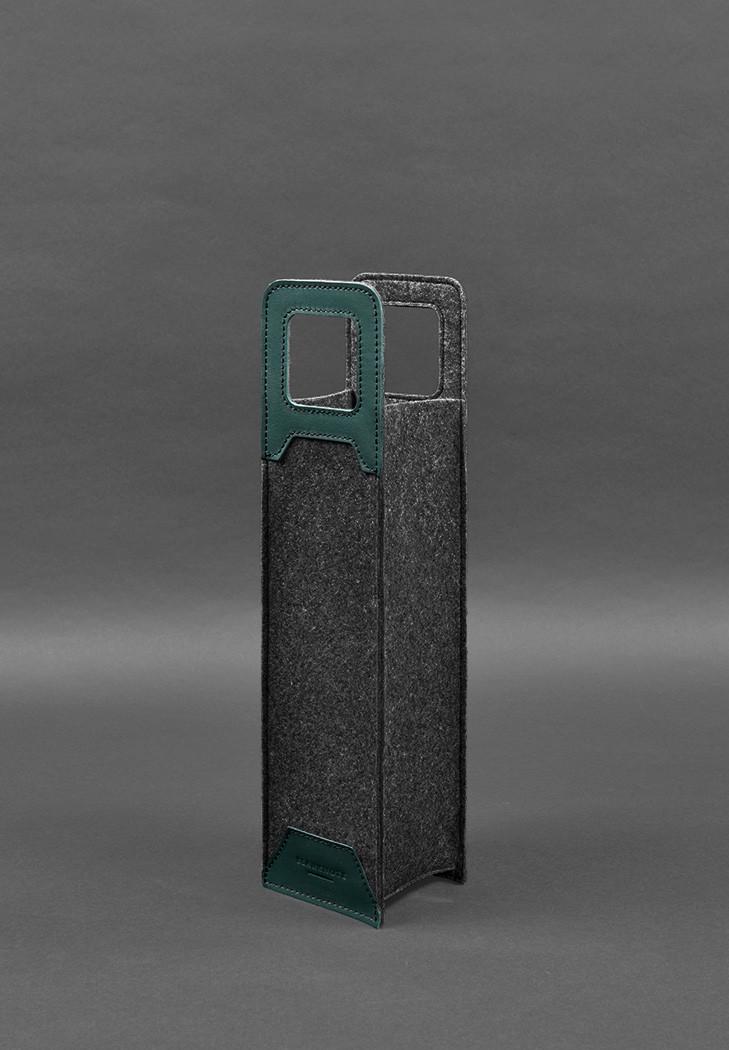 Чехол для вина 1.0 из фетра с кожаными вставками Краст Зеленый (A-027933) - фото 5 Чехол для вина 1.0 из фетра с кожаными вставками Краст Зеленый (A-027933) - фото 5