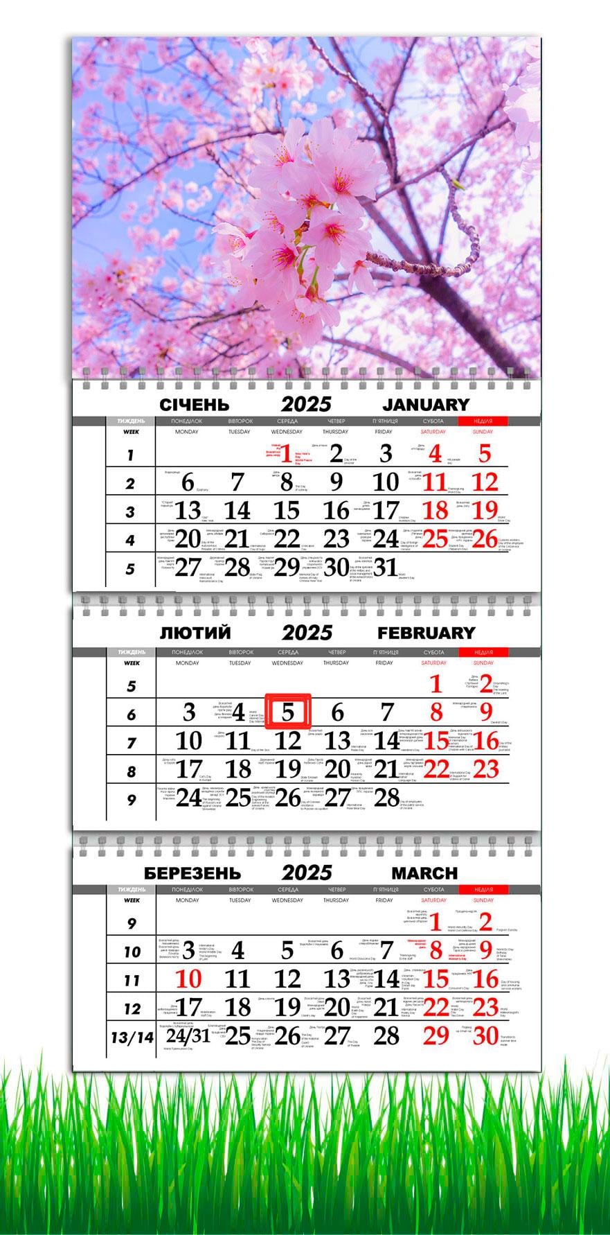 Календарь настенный квартальный на 2025 год на 3 пружины APRIORI Цветы Сакуры 30х61 см (UA2700)