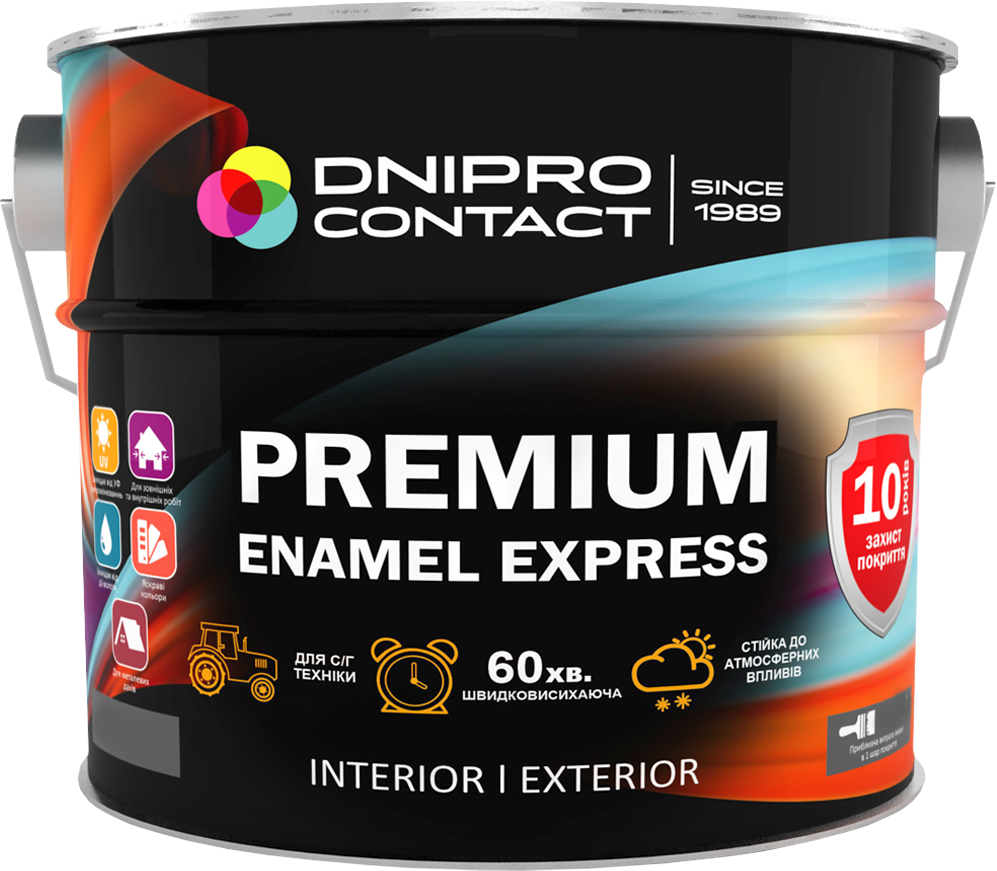 Эмаль быстросохнущая Днепр-контакт Premium Express 0,6 кг Черный (2458723712)