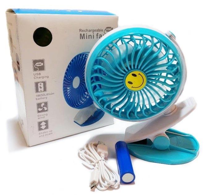 Вентилятор портативный Mini Fan GF-175 с прищепкой и сменным аккумулятором 18650 USB (10946)