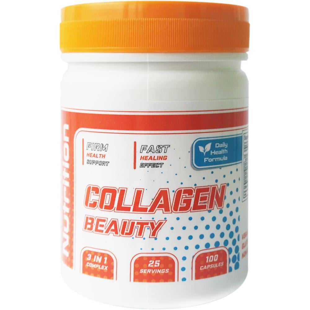 Колаген морський BioLine Nutrition з гіалуроновою кислотою 100 капсул (30655333)