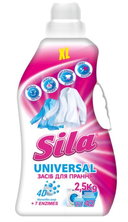 Засіб для прання Sila Universal 2,5 л (2796979322)
