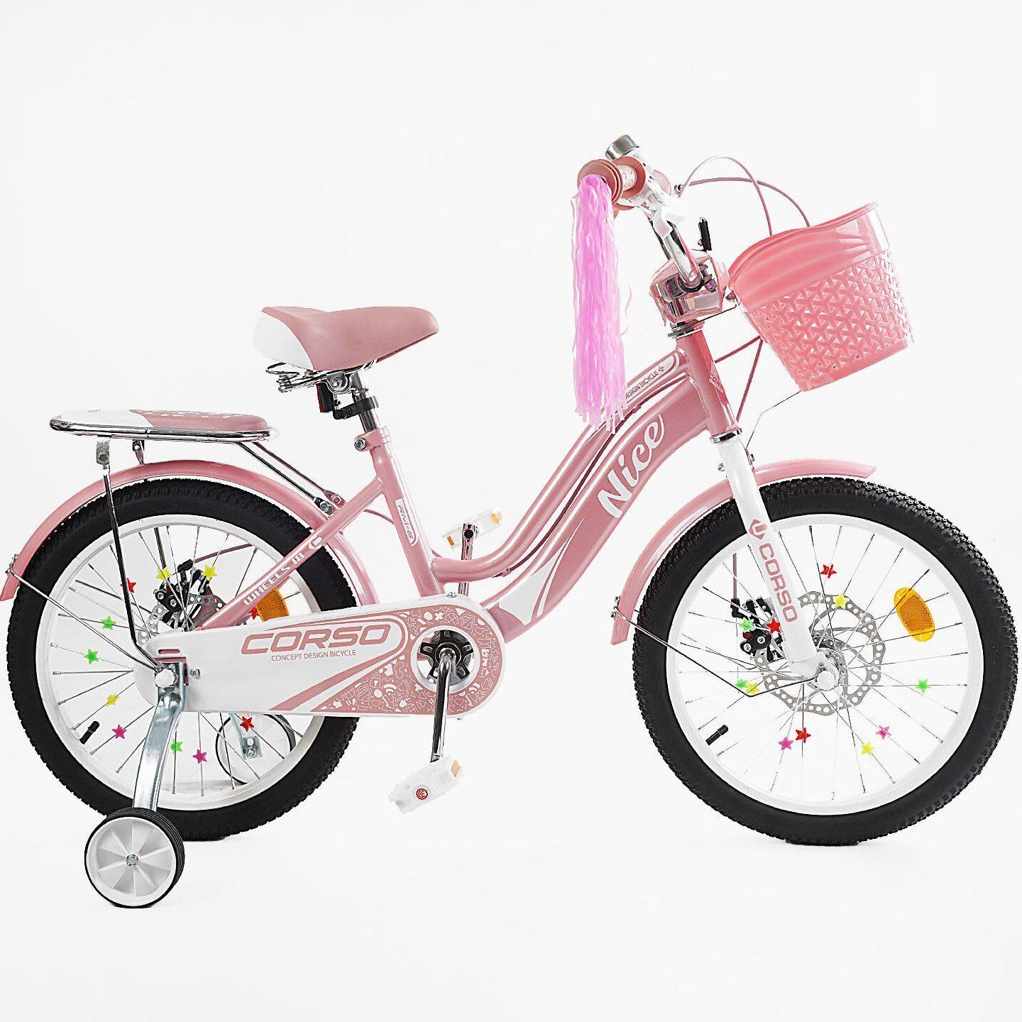 Велосипед двоколісний дитячий Corso Nice 18" з кошиком та багажником Рожевий - фото 2 Велосипед двоколісний дитячий Corso Nice 18" з кошиком та багажником Рожевий - фото 2