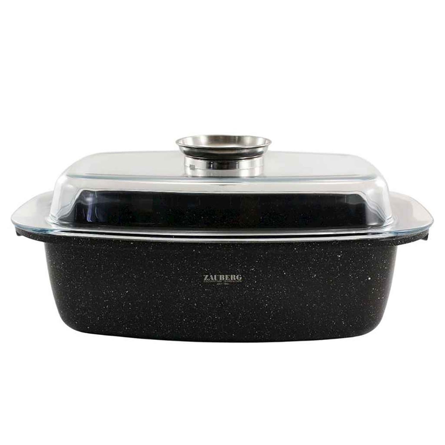 Гусятница с крышкой ZAUBERG 5,5 л