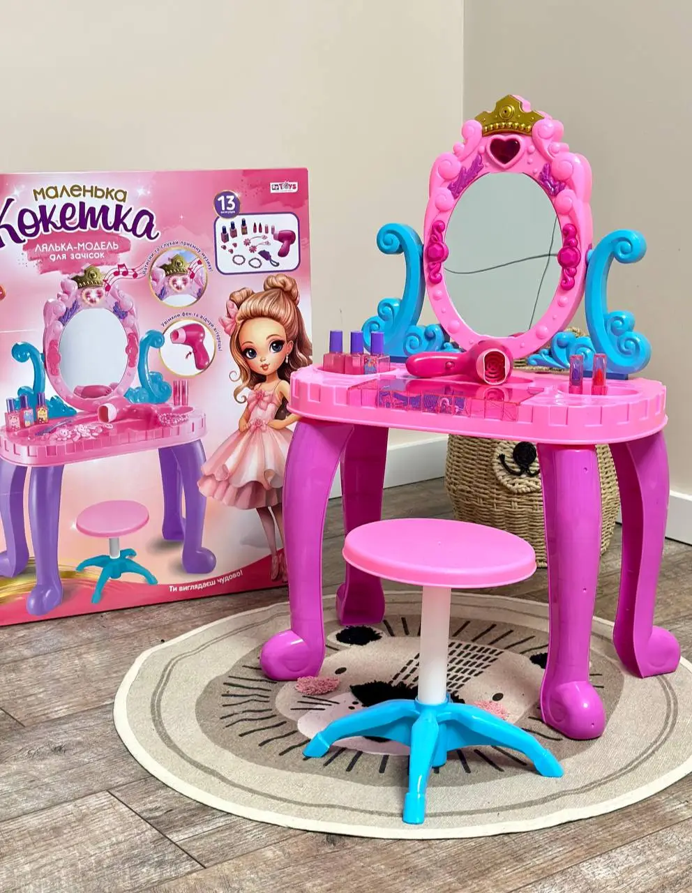 Столик косметический детский 661-39 со стульчиком и аксессуарами (2565074541)