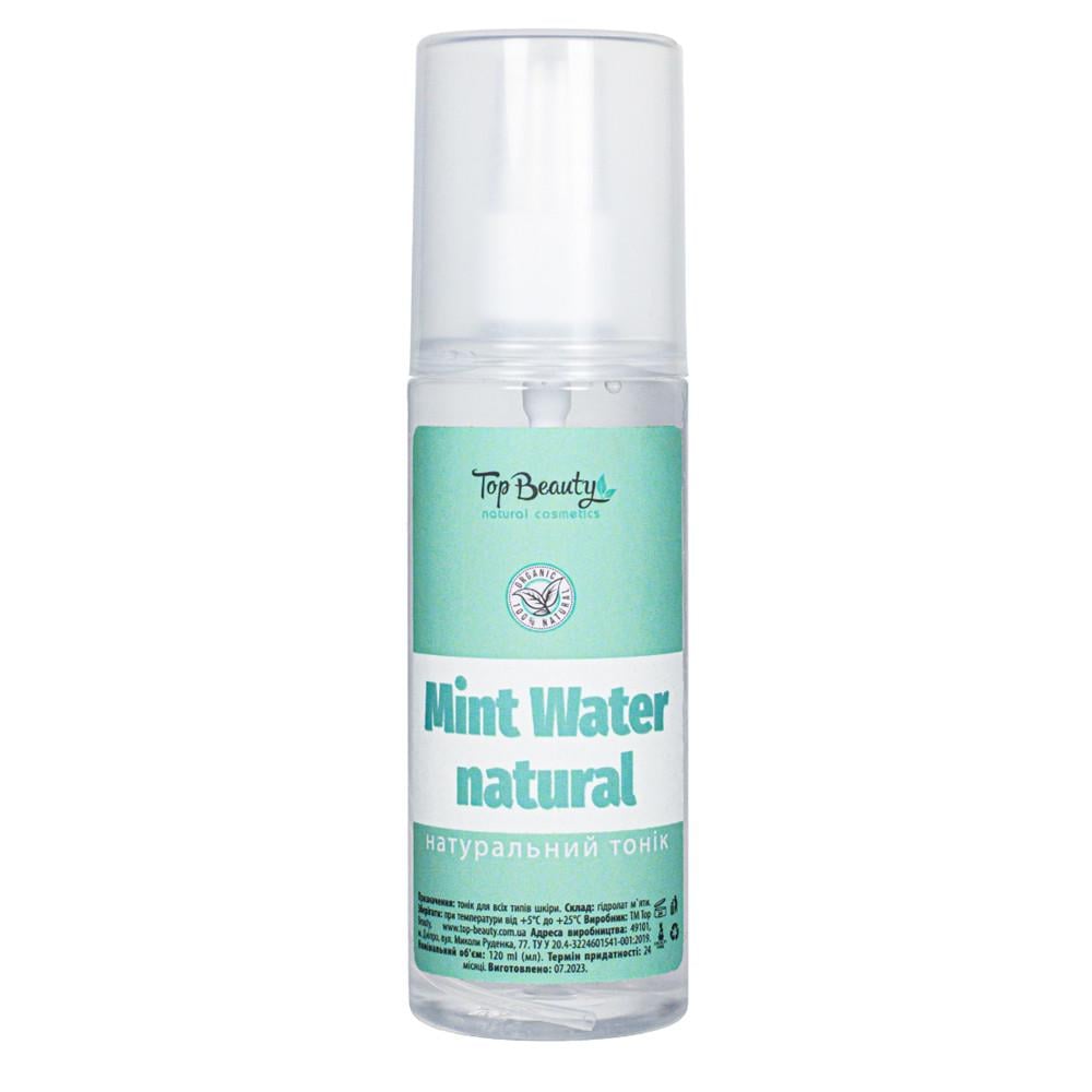 Тоник для лица Top Beauty Mint Water natural Мятная вода 120 мл (22066680) Тоник для лица Top Beauty Mint Water natural Мятная вода 120 мл (22066680)