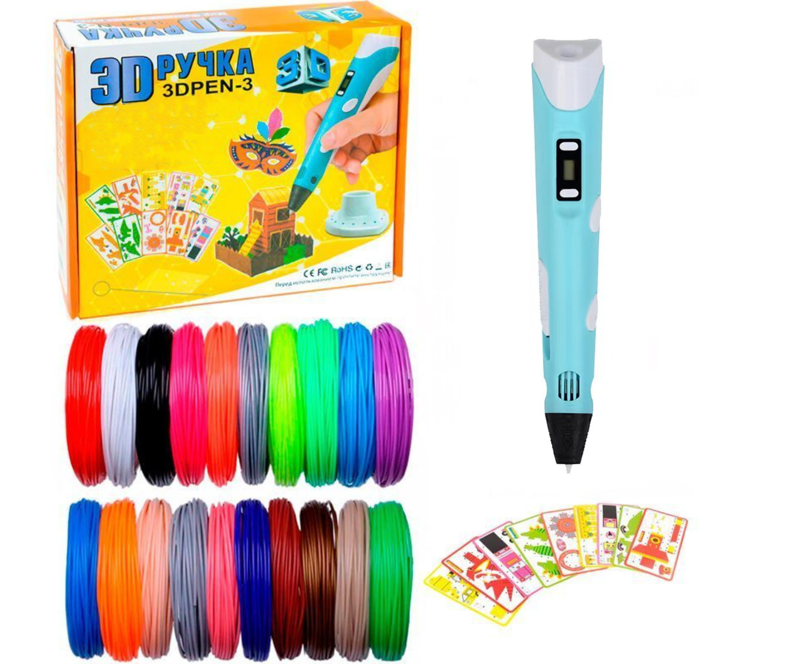 3D-ручка с LCD дисплеем трафаретами и 100 м разноцветного пластика Голубой (Е500189)