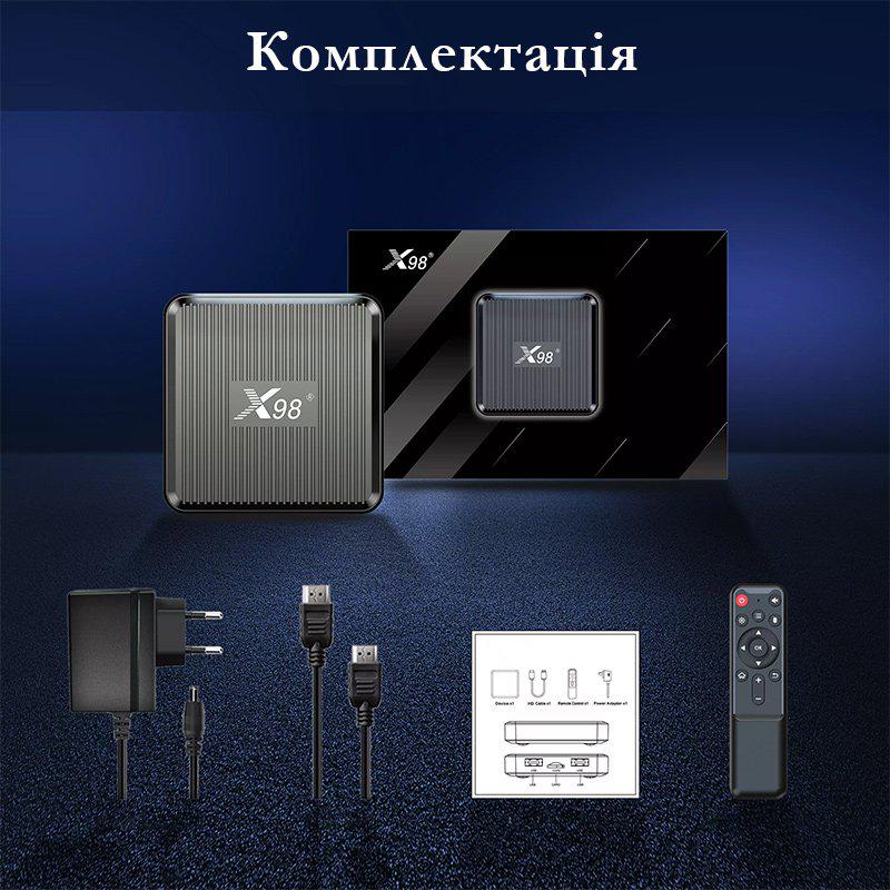 Тариф M Sweet.TV на 6 місяців для п'яти пристроїв + приставка X98Q 2/16 Гб Smart TV Box (552-3-s) - фото 8