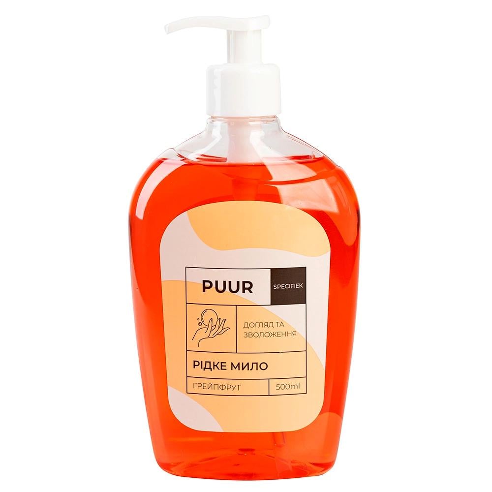 Жидкое мыло PUUR Specifiek Грейпфрут 500 мл (00-00001231)