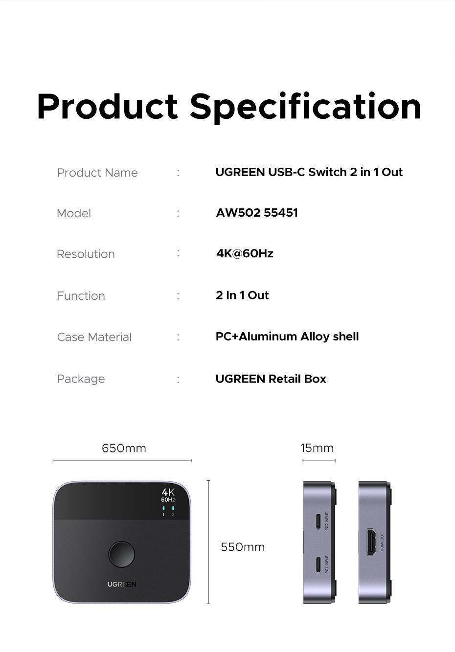 Перемикач Ugreen HDMI USB-C 2 входи 4K 60Hz HDR (29516563) - фото 10 Перемикач Ugreen HDMI USB-C 2 входи 4K 60Hz HDR (29516563) - фото 10
