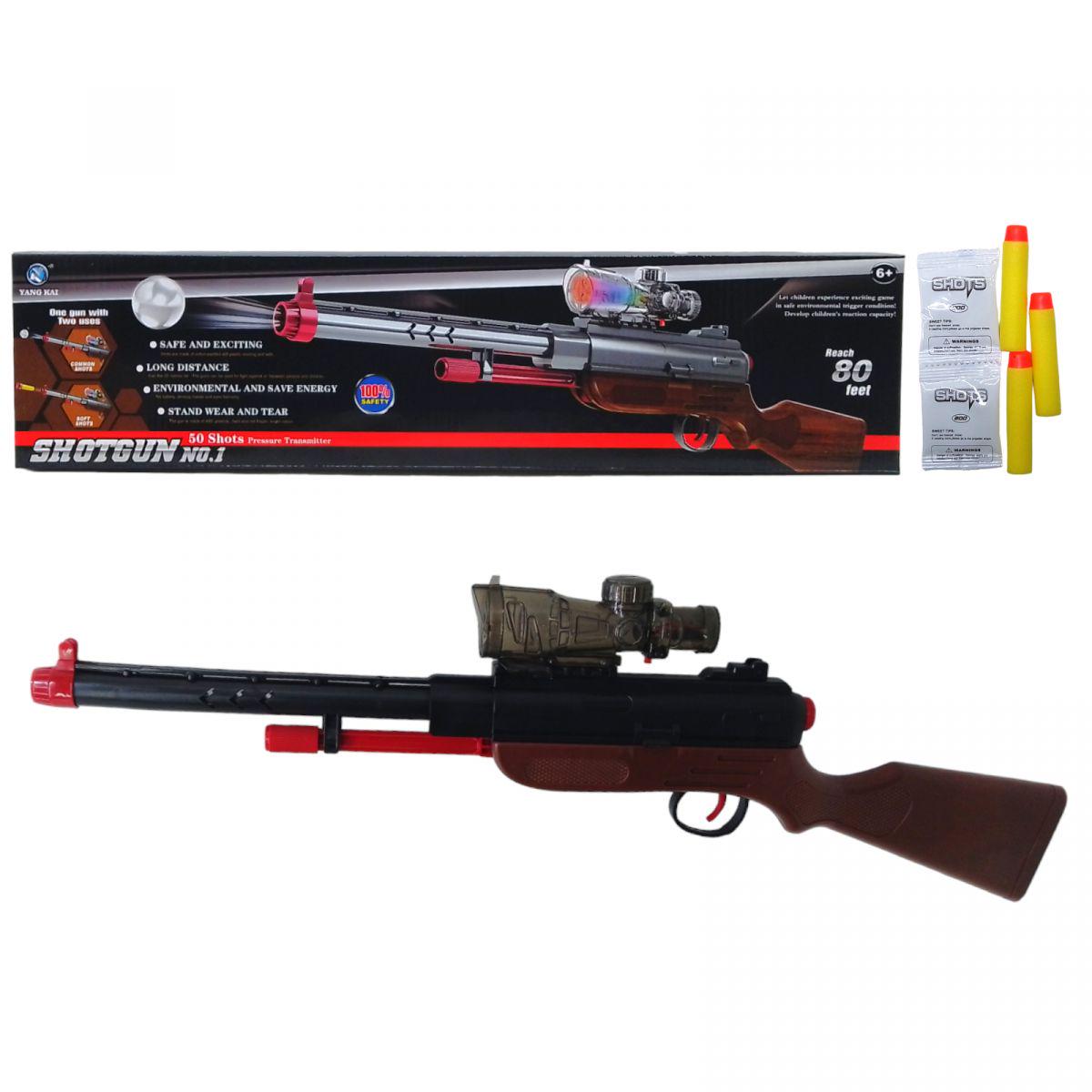 Ружье Shot Gun с патронами и орбизами (238909)