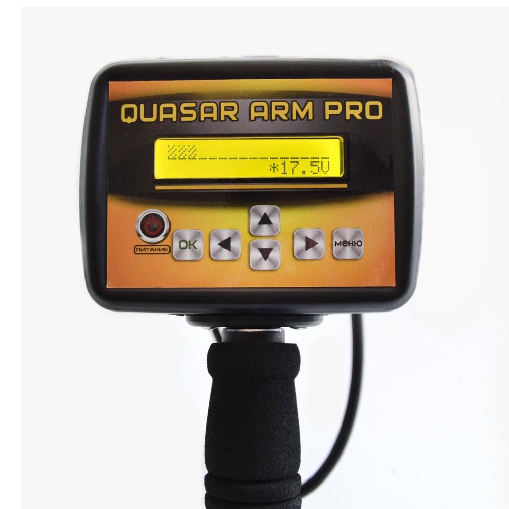 Металлоискатель Quasar Arm pro с FM трансмиттером и регулятором тока ТХ (iz12717) - фото 2