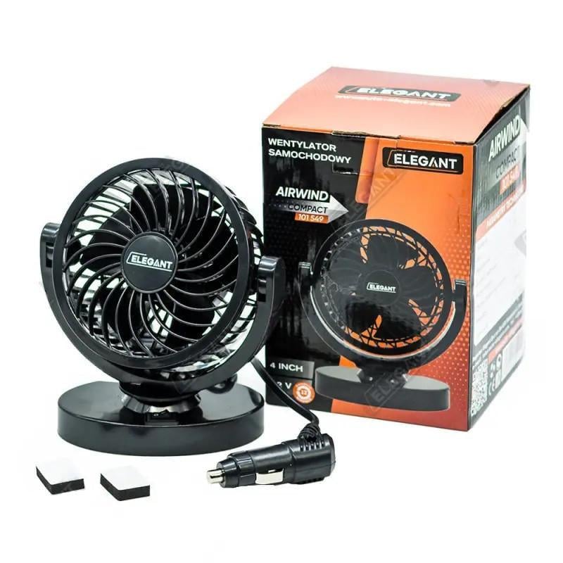 Вентилятор автомобільний Elegant Maxi EL 101 549 12 В 10 см (2082938976)