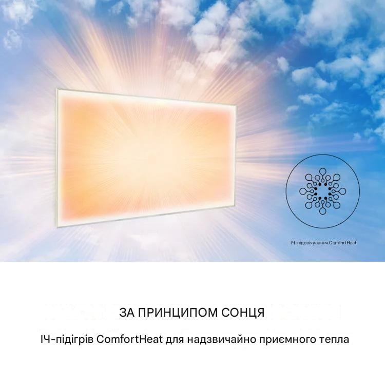 Инфракрасный обогреватель KLARSTEIN Wonderwall Smart 600 (10032782) - фото 6 Инфракрасный обогреватель KLARSTEIN Wonderwall Smart 600 (10032782) - фото 6