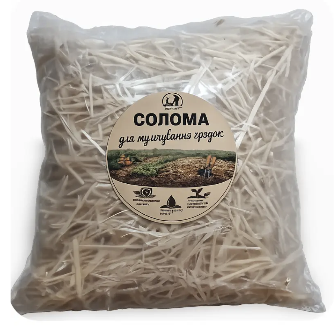 Солома для мульчирования 20 л (76543)