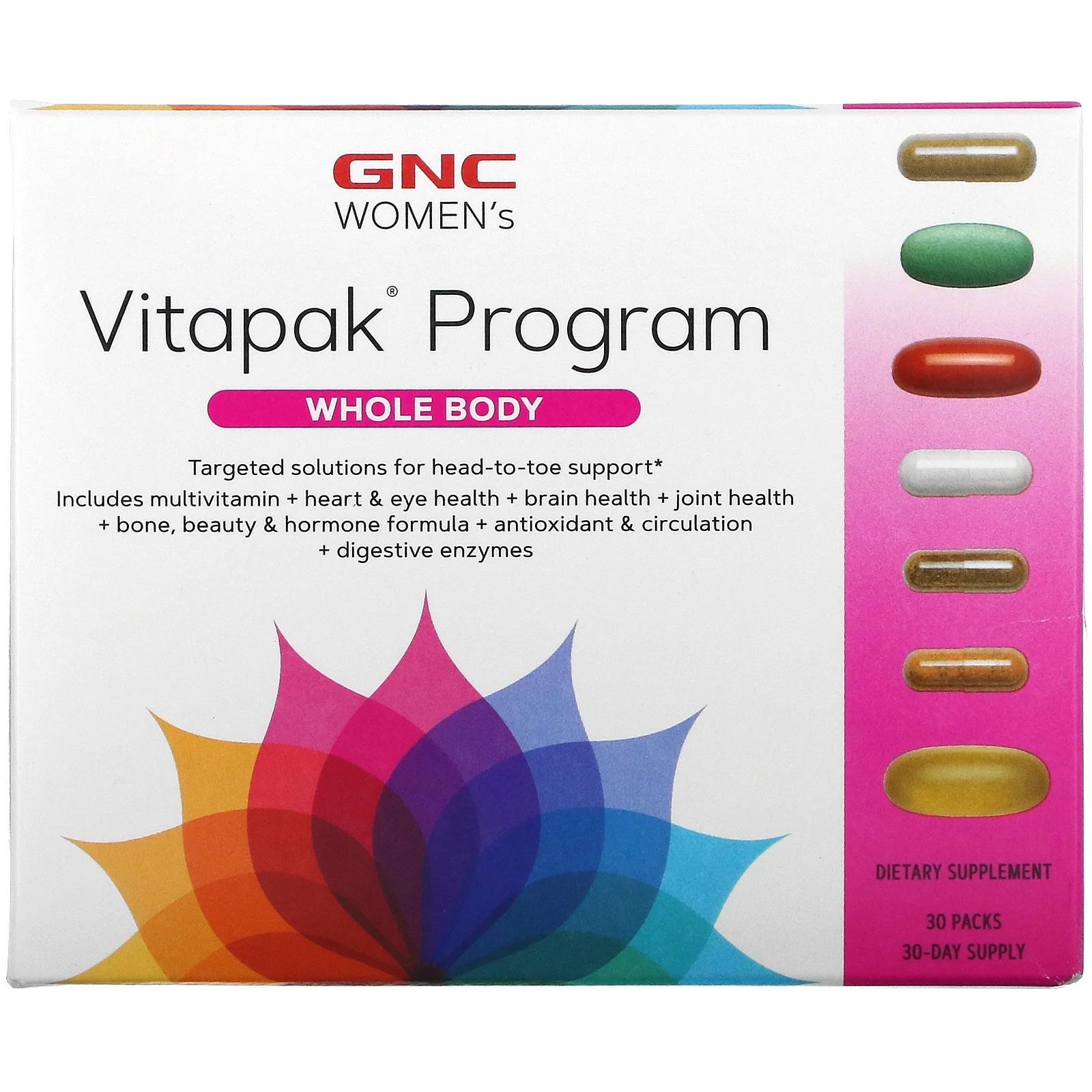 Комплекс GNC Women's Vitapak Program для здоров'я жіночого організму 30 порцій