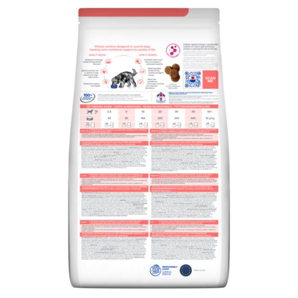 Корм для собак Hill’s Prescription Diet ON-Care для підтримки у період реабілітації 10 кг - фото 3 Корм для собак Hill’s Prescription Diet ON-Care для підтримки у період реабілітації 10 кг - фото 3