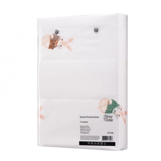 Комплект постельного белья Ardesto ART1622BR Gloria полуторный евро (2394146612) - фото 2 Комплект постельного белья Ardesto ART1622BR Gloria полуторный евро (2394146612) - фото 2