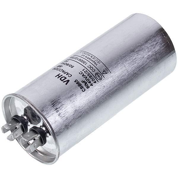 Конденсатор CBB65 80uF 450V (00000043471)