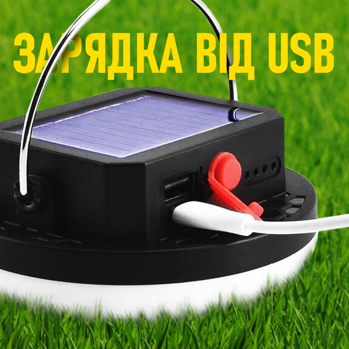 Світильник акумуляторний Andowl Q-LED10 LED 10 W аварійний прожектор із сонячною панеллю та повербанком - фото 7