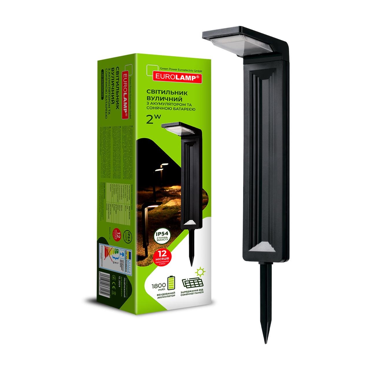 LED-светильник уличный Eurolamp с аккумулятором и солнечной батареей S1 2W 5V IP54 (26911020)