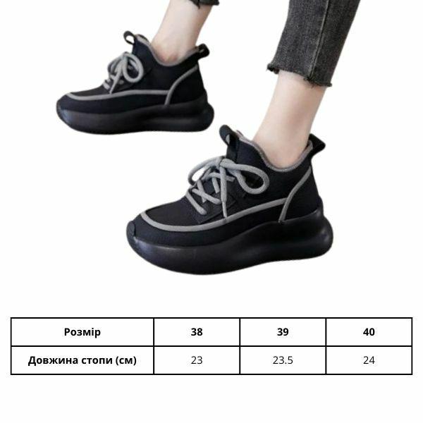 Женские ботинки C00223-2 р. 39 23,5 см Черный - фото 2 Женские ботинки C00223-2 р. 39 23,5 см Черный - фото 2