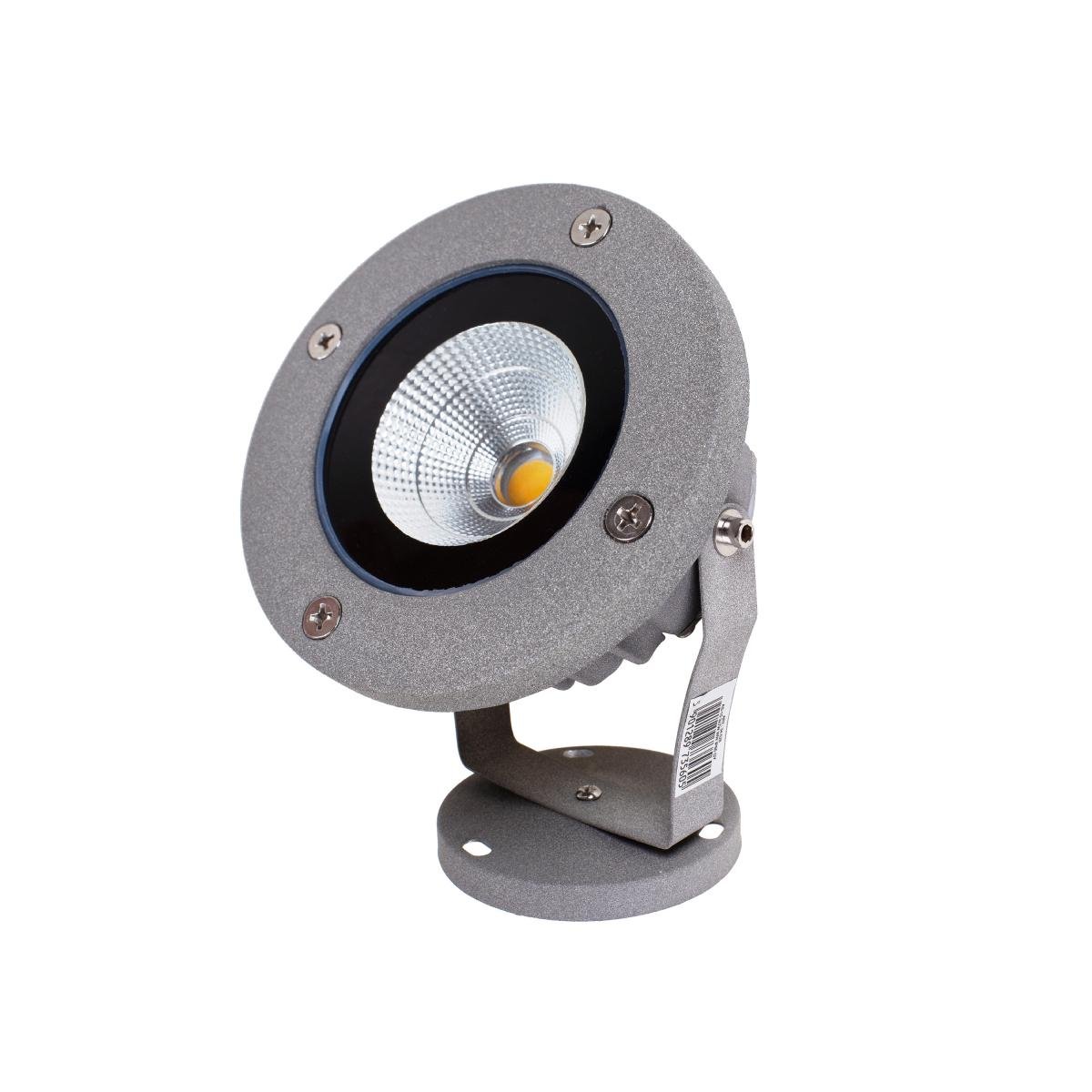 Светильник садовый Brille AS-15 10 W WW IP65 GY Серый