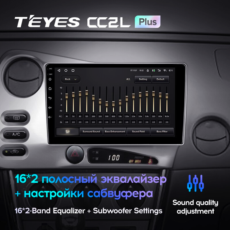 Автомагнітола штатна Teyes CC2L Plus 2/32 для Toyota Corolla Matrix 2003-2008 Android (1796900079) - фото 8