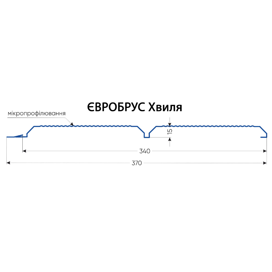 Сайдинг металлический ЕвроБрус 370х2000 мм Ral 8017 мат Шоколад (369965415) - фото 3