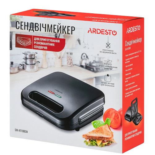 Сендвічниця Ardesto з антипригарним покриттям 700W Чорний (SM-H110BSN) - фото 4