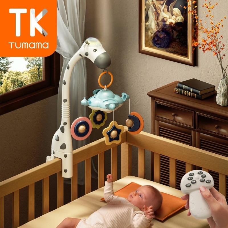 Мобіль музичний на ліжечко Tumama Жираф з пультом управління Білий - фото 4