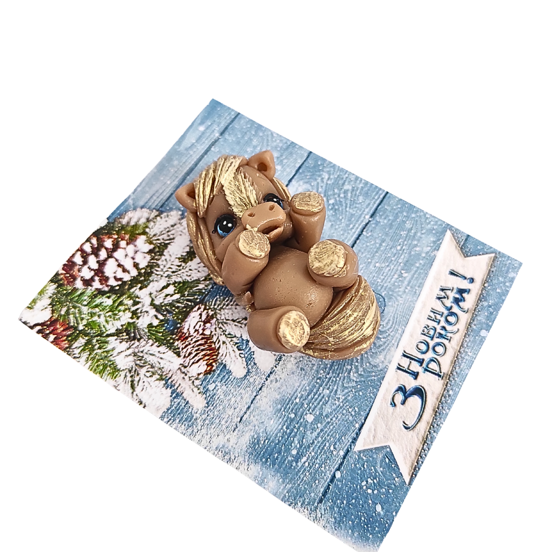 Мило-листівка ручної роботи Bila Lileya Поні красуня новорічне (MS-00084)