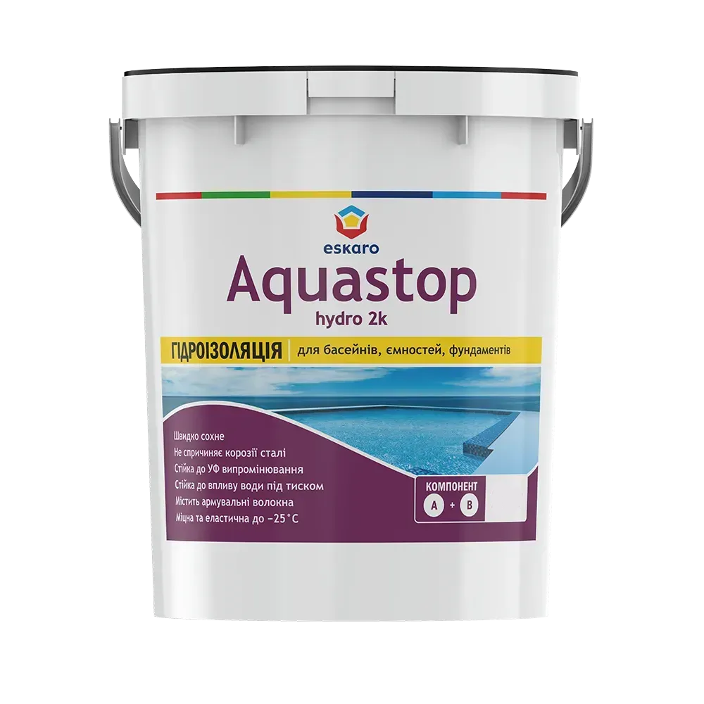 Гидроизоляция двухкомпонентная Eskaro Aquastop Hydro 2К 10 кг (2171370391)