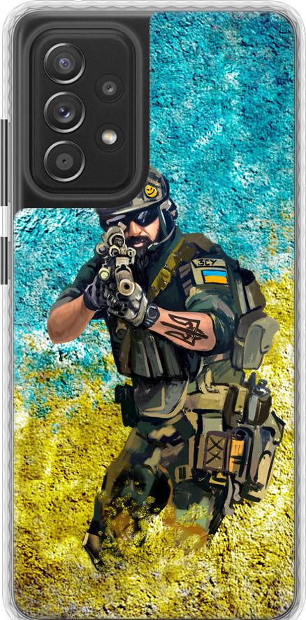 Чехол на Samsung Galaxy A52 Воин ЗСУ (5311pc-2251-42517)