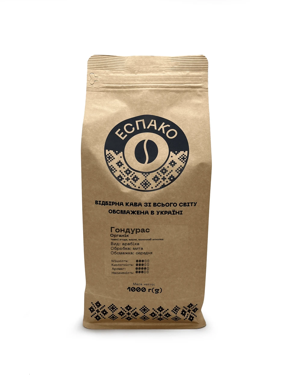 Кофе в зернах свежеобжаренный Espako Гондурас Organic 1 кг (373456344)