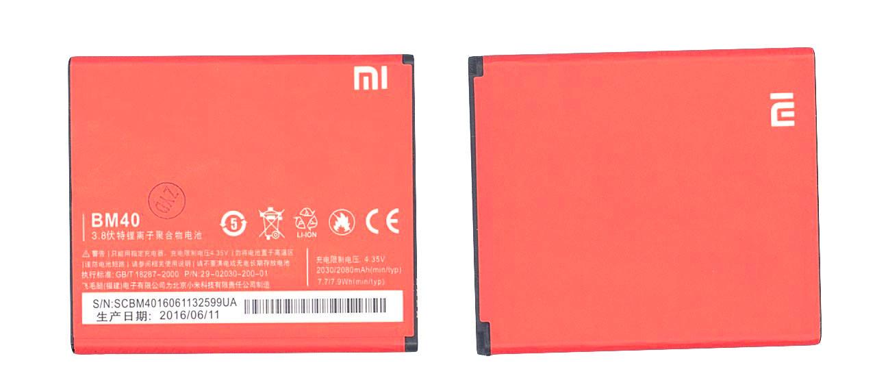 Аккумулятор для смартфона Xiaomi BM40 Mi2a 3,8V 2030 mAh 7,7 Wh Red Аккумулятор для смартфона Xiaomi BM40 Mi2a 3,8V 2030 mAh 7,7 Wh Red