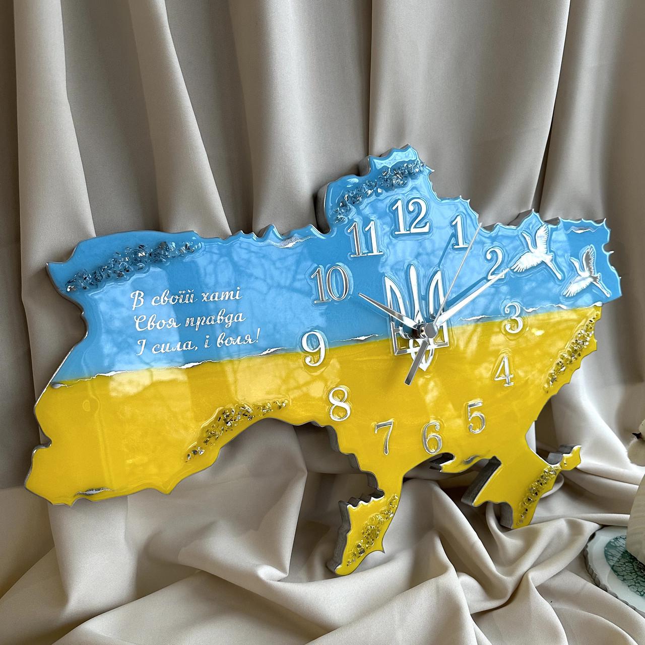 Часы настенные из эпоксидной смолы Карта Украины 140х94 см