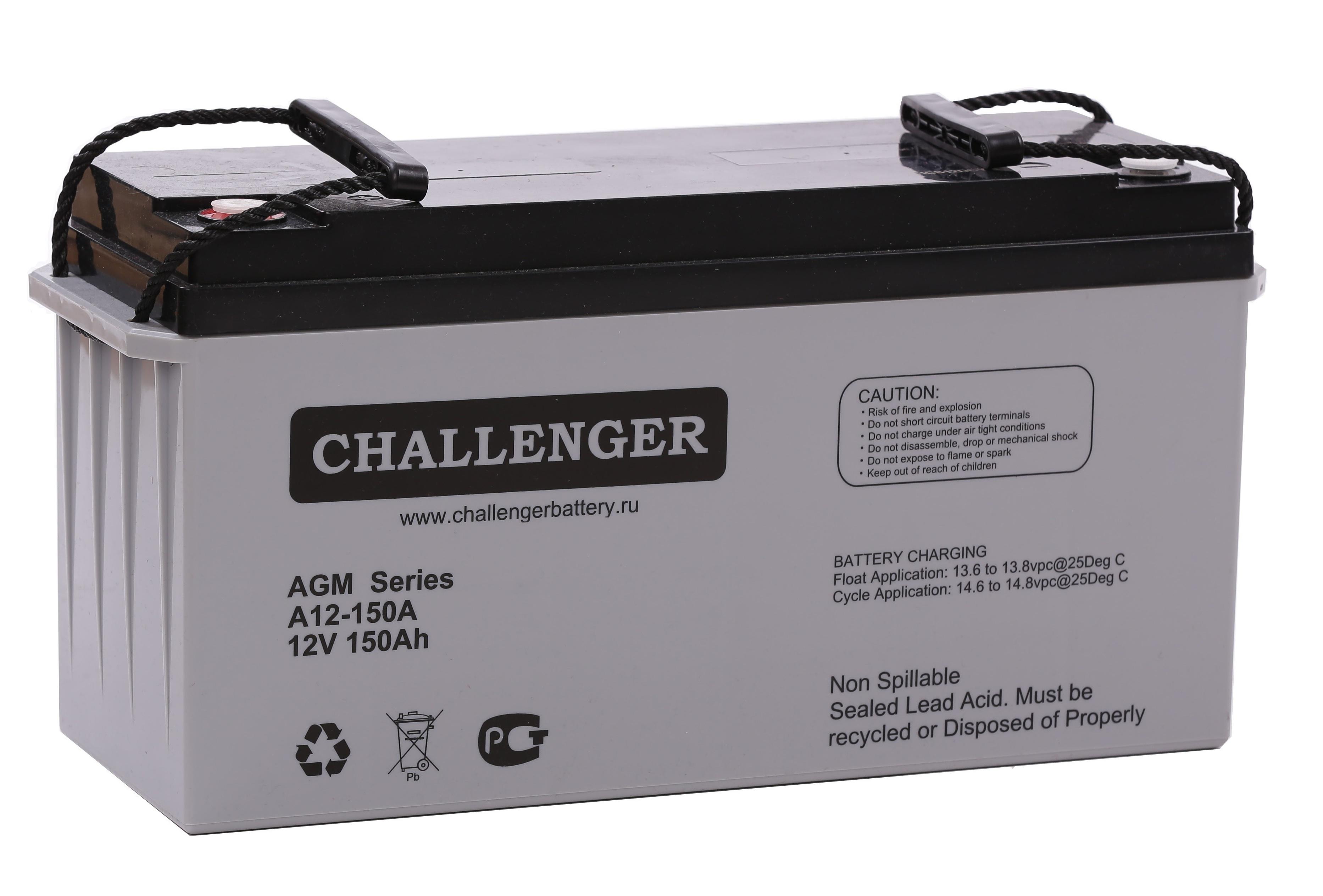 Аккумулятор свинцово-кислотный CHALLENGER A12-150 12V/150 Ah AGM для ИБП 12 В 150 Ач (00-00010402) - фото 3