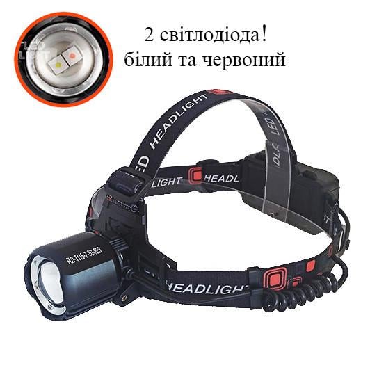 Ліхтар налобний PLD-T115 W+R Type-C/з червоним світлом (2118852239) - фото 7 Ліхтар налобний PLD-T115 W+R Type-C/з червоним світлом (2118852239) - фото 7