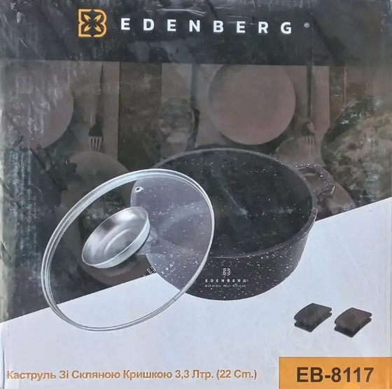 Кастрюля с гранитным покрытием Edenberg 3,3 л Черный (EB-8117) - фото 8 Кастрюля с гранитным покрытием Edenberg 3,3 л Черный (EB-8117) - фото 8