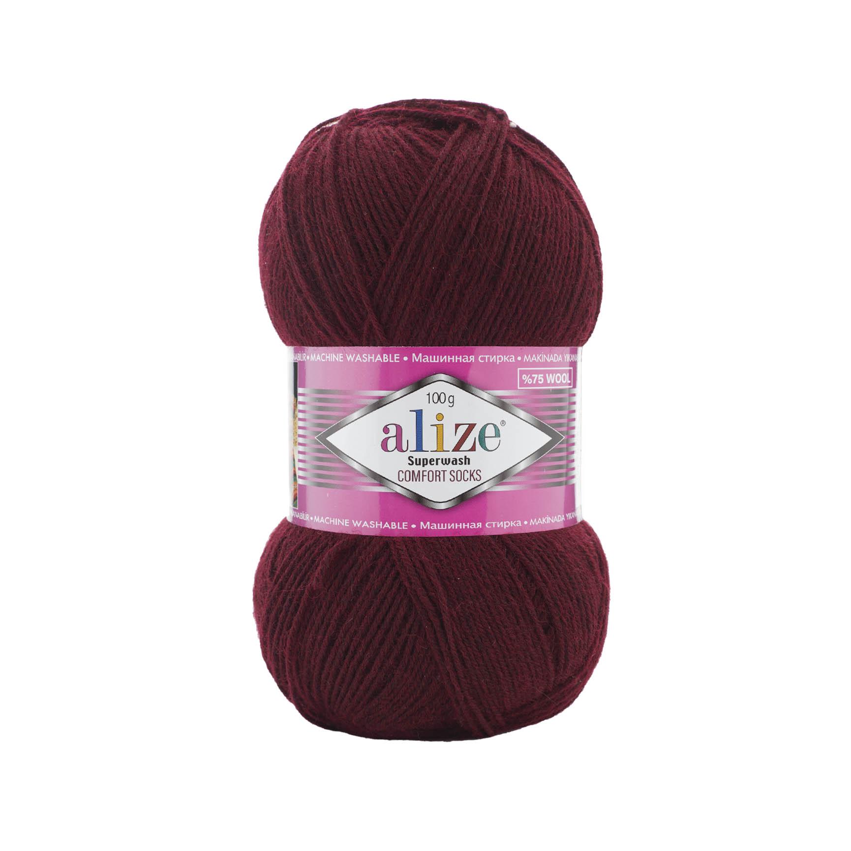 Пряжа носочная Alize Superwash Comfort Socks 578 бордовый (2531) Пряжа носочная Alize Superwash Comfort Socks 578 бордовый (2531)