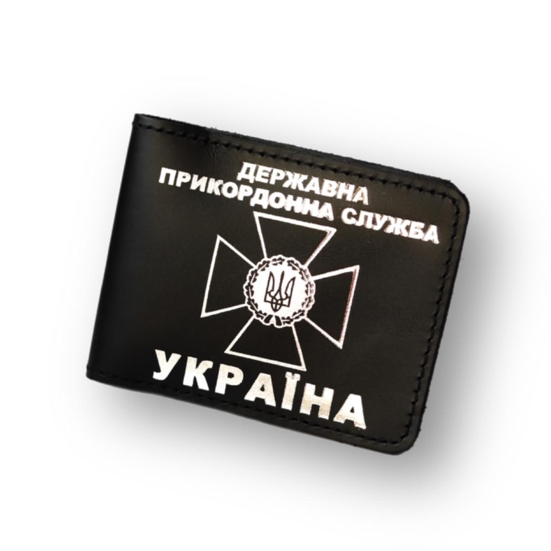 Обкладинка ДПСУ Чорний/Срібний (2050742627)