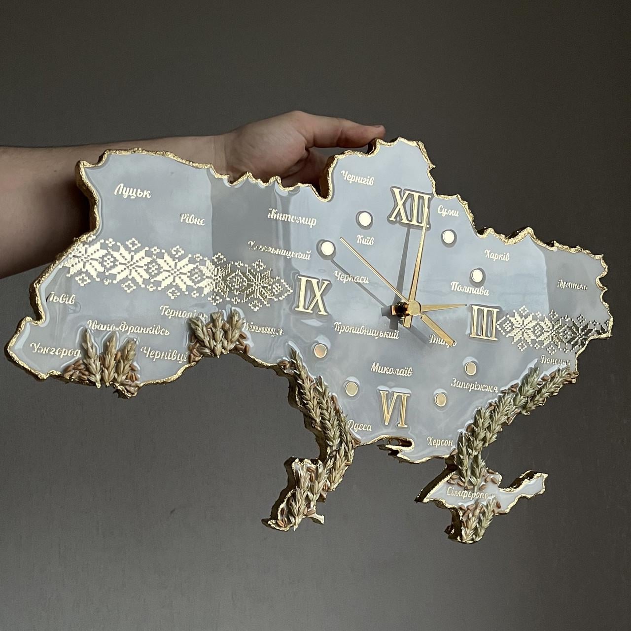 Часы настенные из эпоксидной смолы Карта Украины 50x32 см
