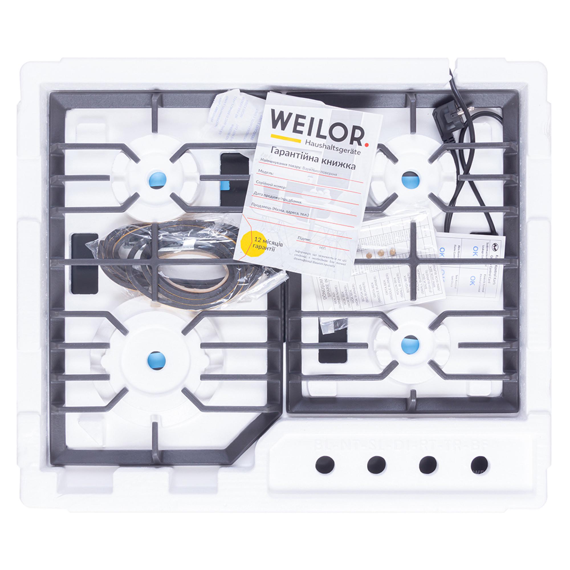 Варочная поверхность газовая WEILOR GM W 624 BL - фото 12