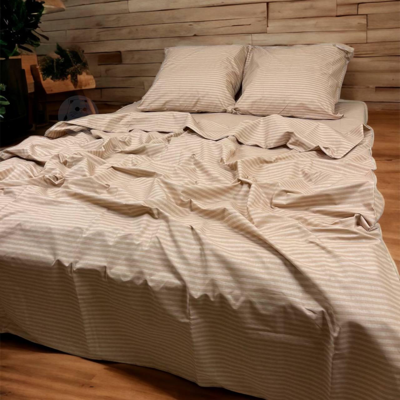 Комплект постельного белья однотонный евро полоска Капучино