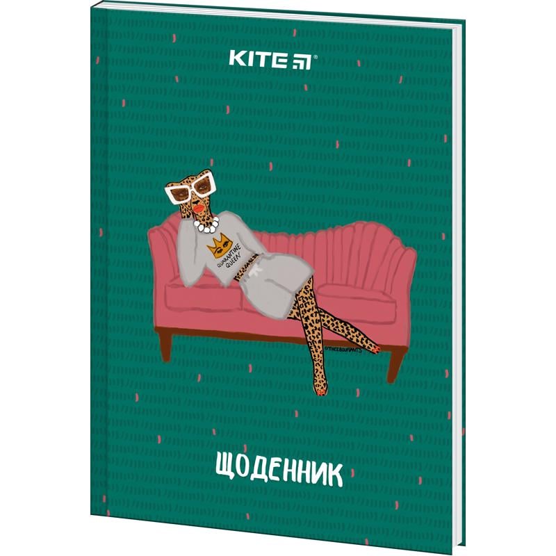 Шкільний щоденник KITE BBH-2 тверда обкладинка (K22-262-11)