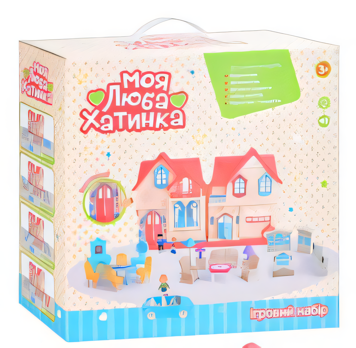Ляльковий будиночок Limo Toy Мій улюблений будиночок з машинкою Різнокольоровий (IG-173-N-748)