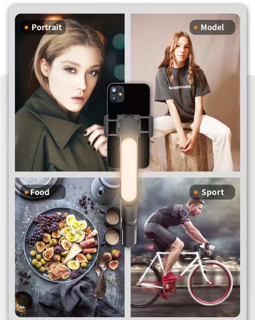 Стабилизатор для смартфона складной Gimbal Stabilizer L09 с трехногой и LED-подсветкой Черный (000228) - фото 8 Стабилизатор для смартфона складной Gimbal Stabilizer L09 с трехногой и LED-подсветкой Черный (000228) - фото 8