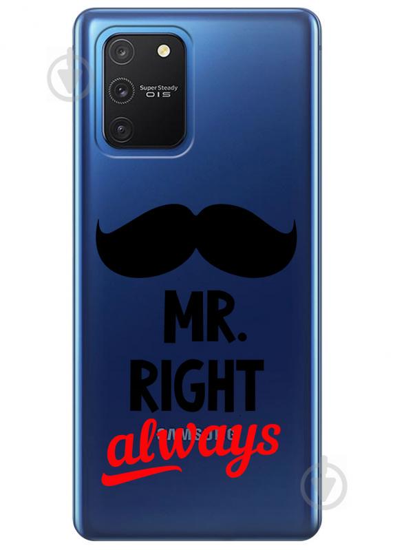 Прозорий силіконовий чохол iSwag для Samsung Galaxy S10 Lite з малюнком - Mr Right (KS3495)